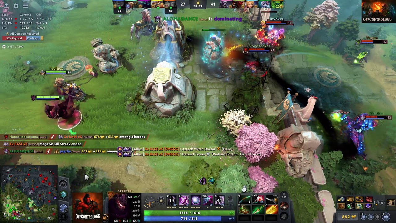 Absolute Madness in Dota 2 Ranked ๐๐ฅ Come Hang Out Live!