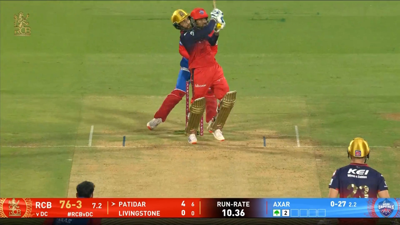 IPL 2025 M24: RCB vs DC - Rajat Patidar Six background