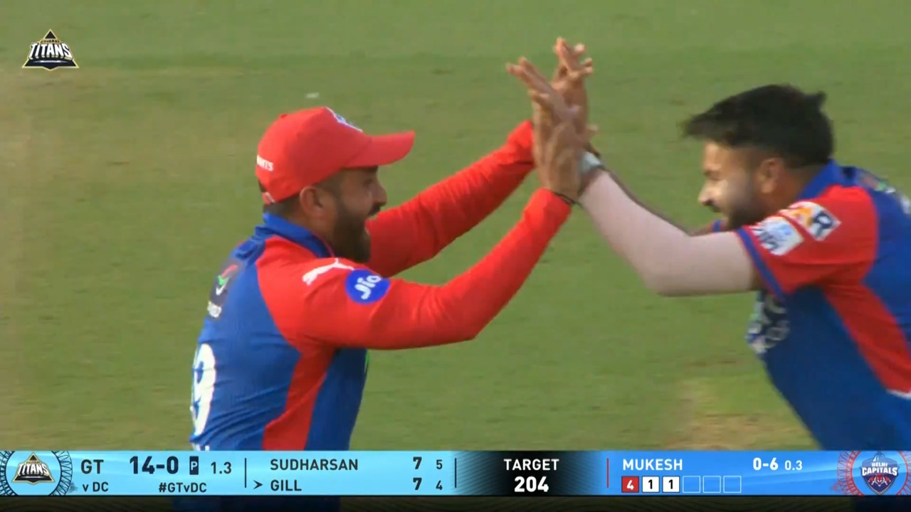 IPL 2025 M35: GT vs DC - Shubman Gill Wicket