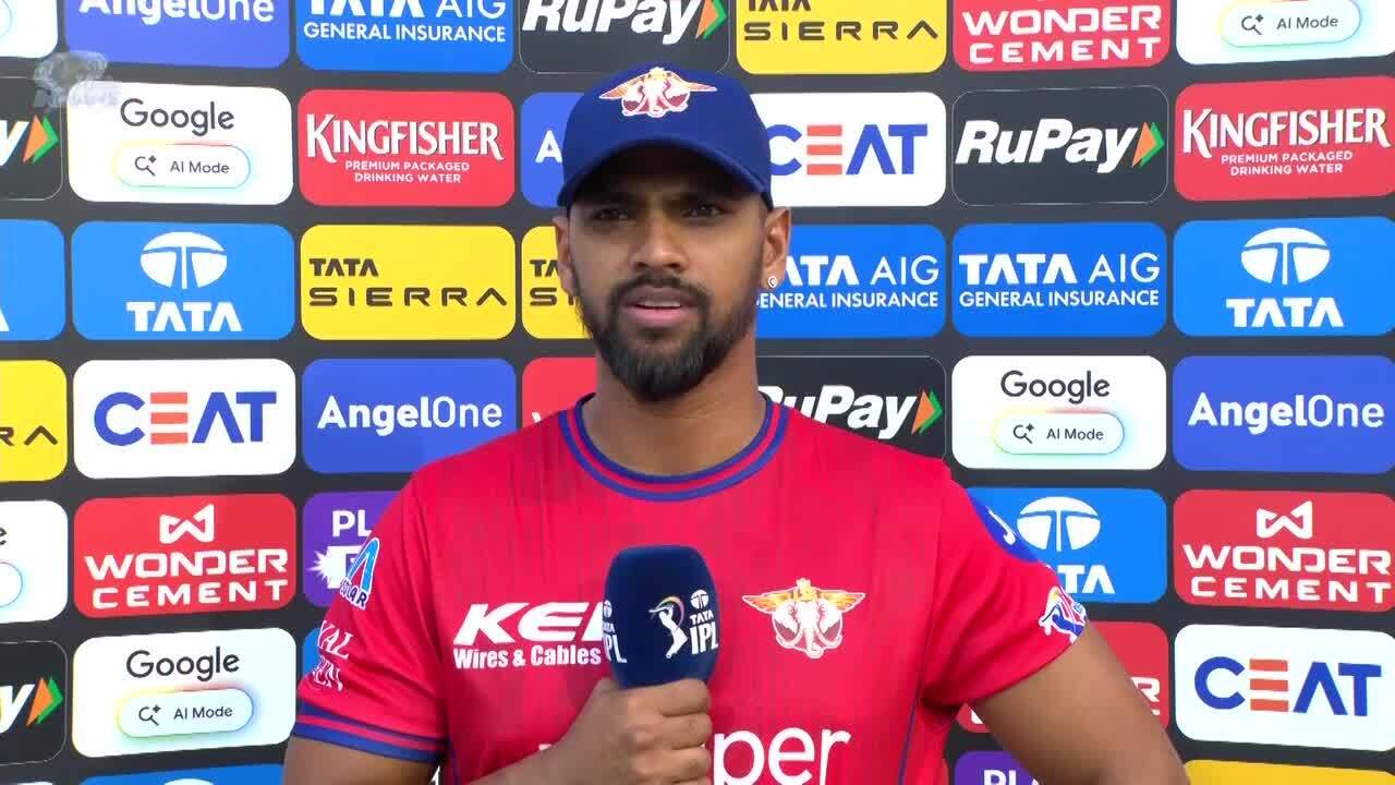 IPL 2026 M47: MI vs LSG - Nicholas Pooran Interview
