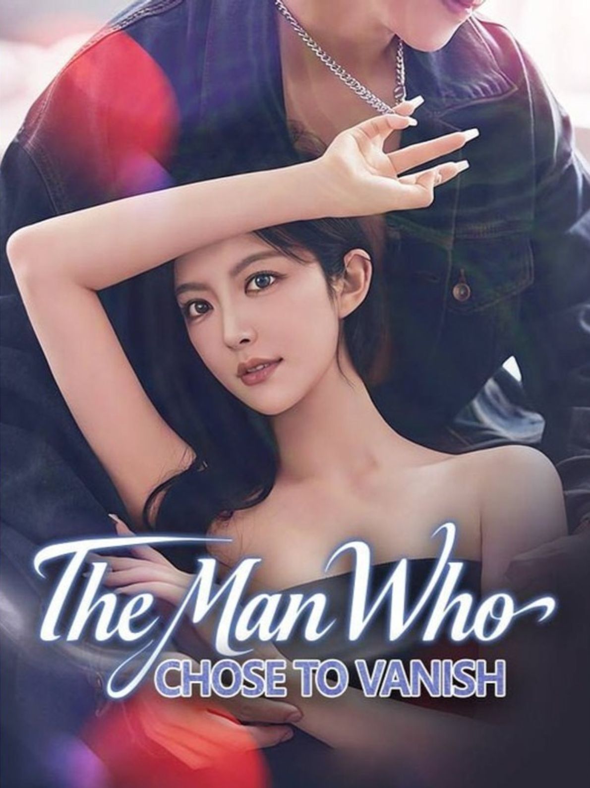 the man who chose to vanish [English] poster