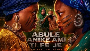 ABULE ANIKE AMI