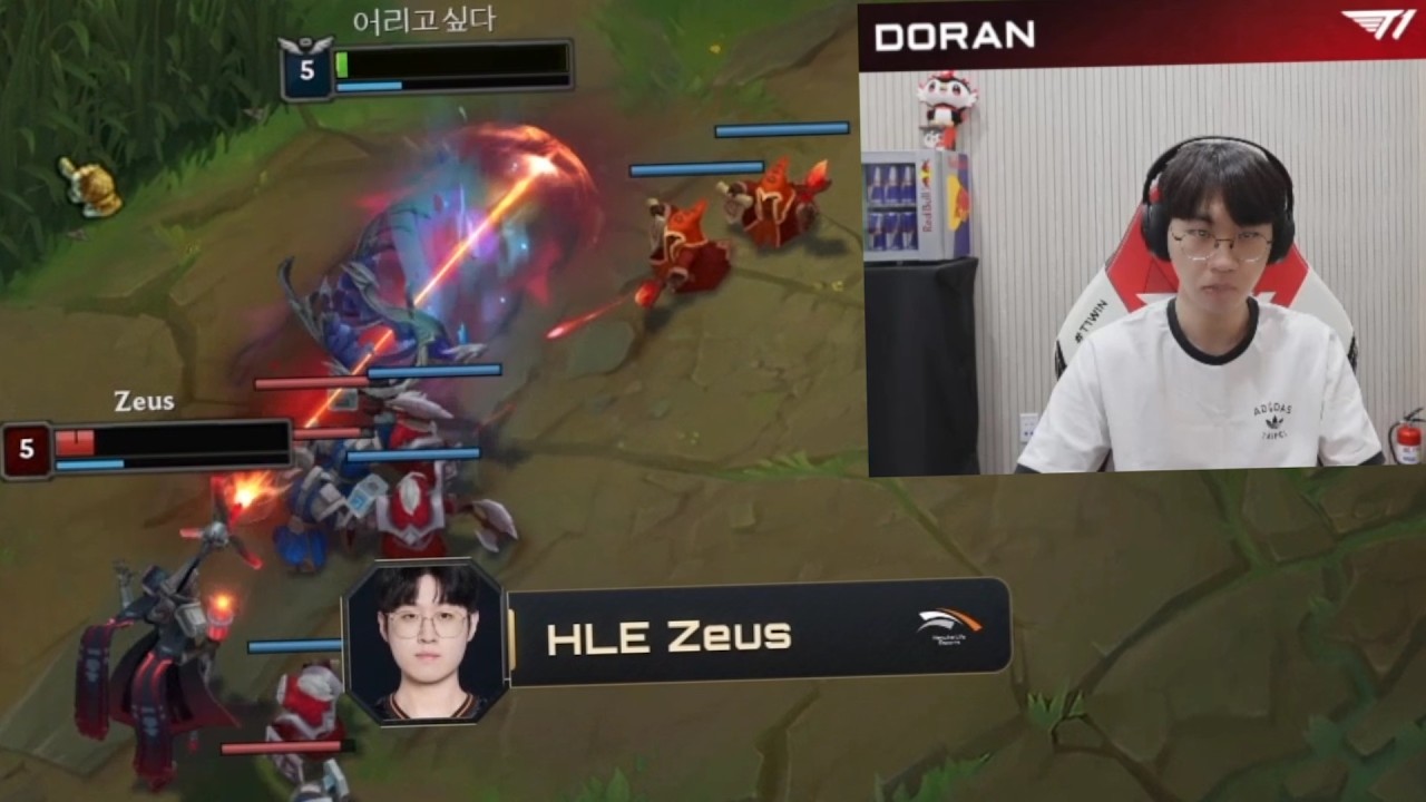 T1 Doran Meets Zeus in SoloQ - HIGH ELO KR Pros SoloQ Highlights background