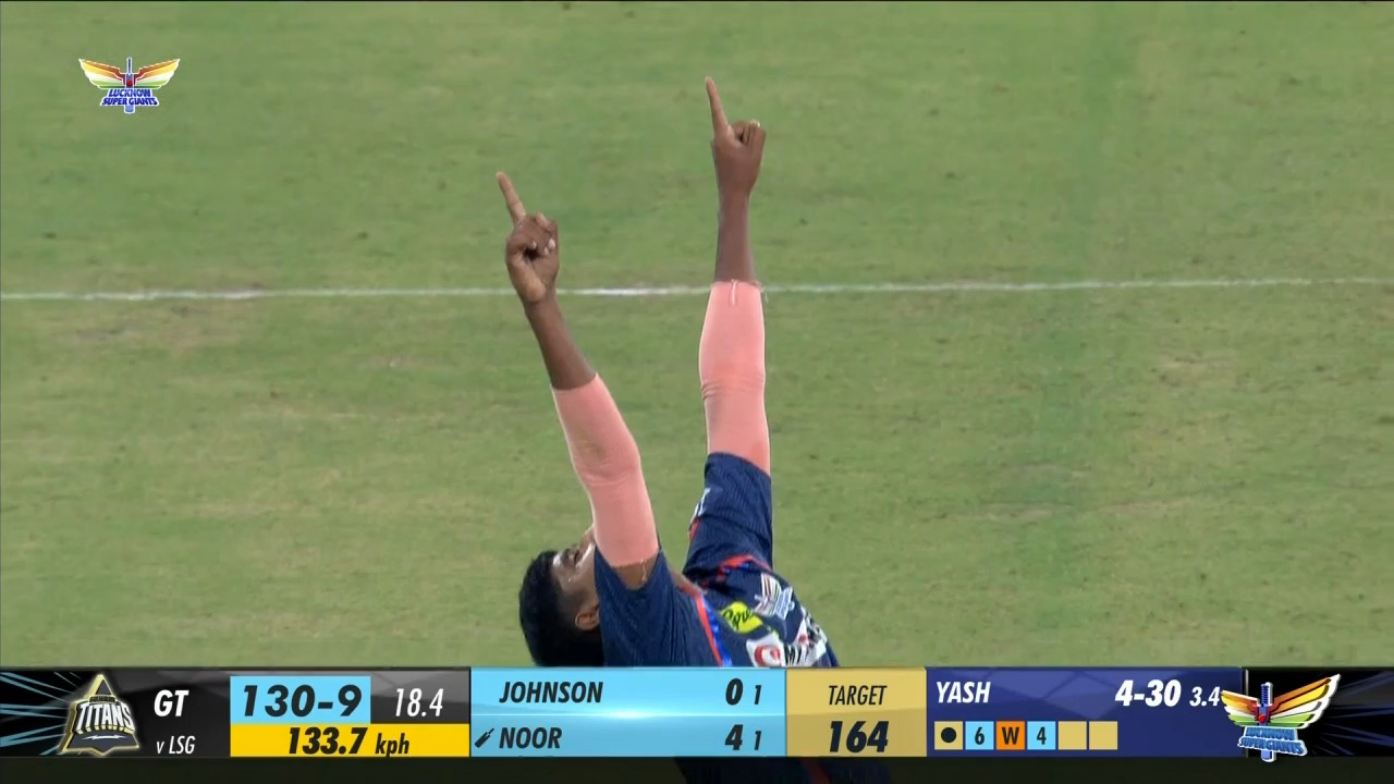 M21: LSG vs GT – Noor Ahmad Wicket