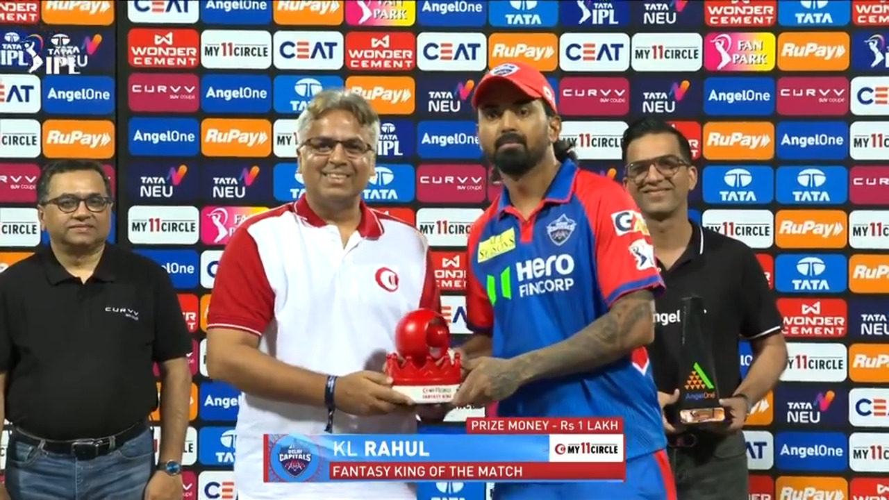 IPL 2025 M24: RCB vs DC - My11Circle Fantasy King of The Match - KL Rahul