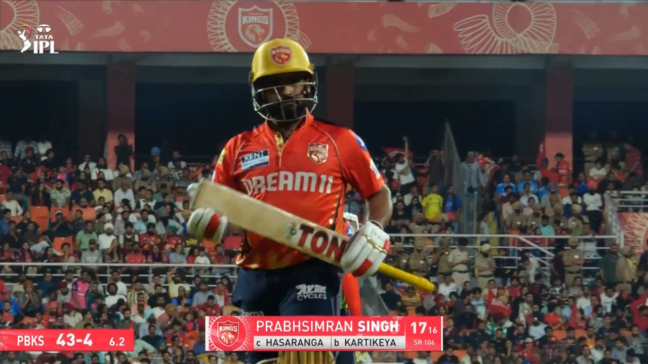 IPL 2025 M18: PBKS vs RR - Prabhsimran Singh Wicket