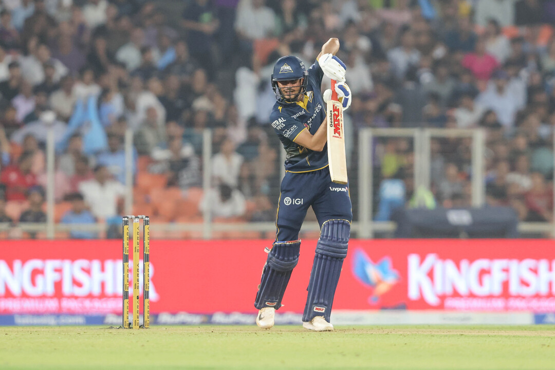 Drive it like Shubman Gill