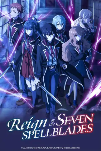 Reign of the Seven Spellblades (2023) poster