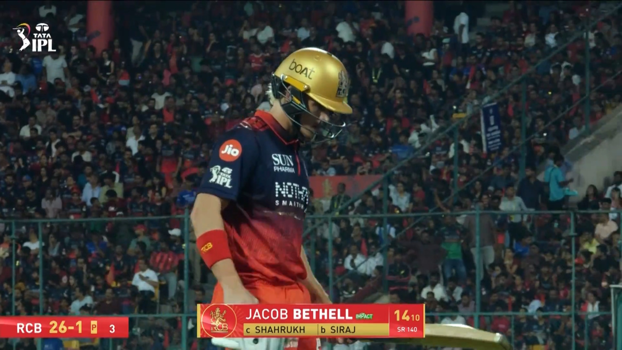 IPL 2026 M34: RCB vs GT - Jacob Bethell Wicket