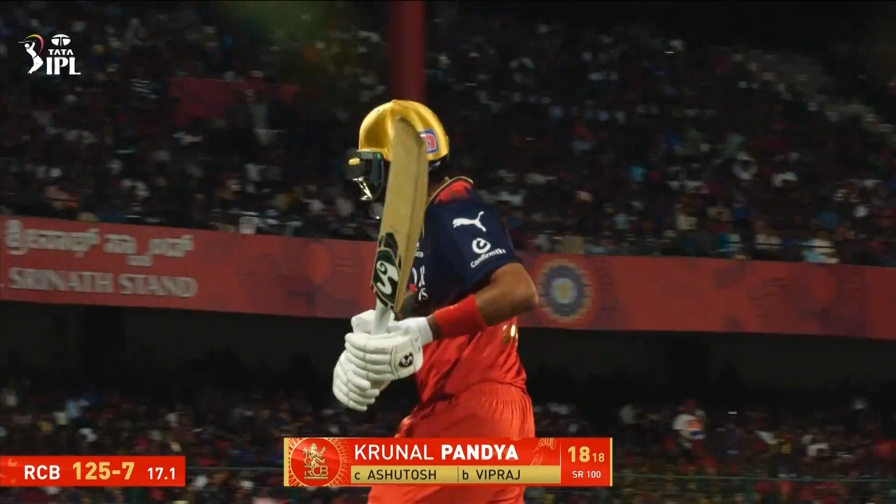 IPL 2025 M24: RCB vs DC - Krunal Pandya Wicket