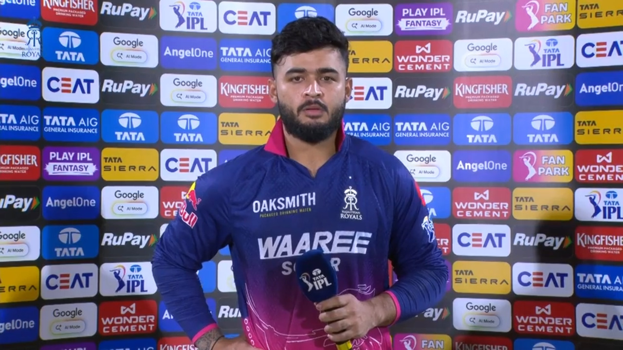 IPL 2026 M43: RR vs DC - Riyan Parag Interview
