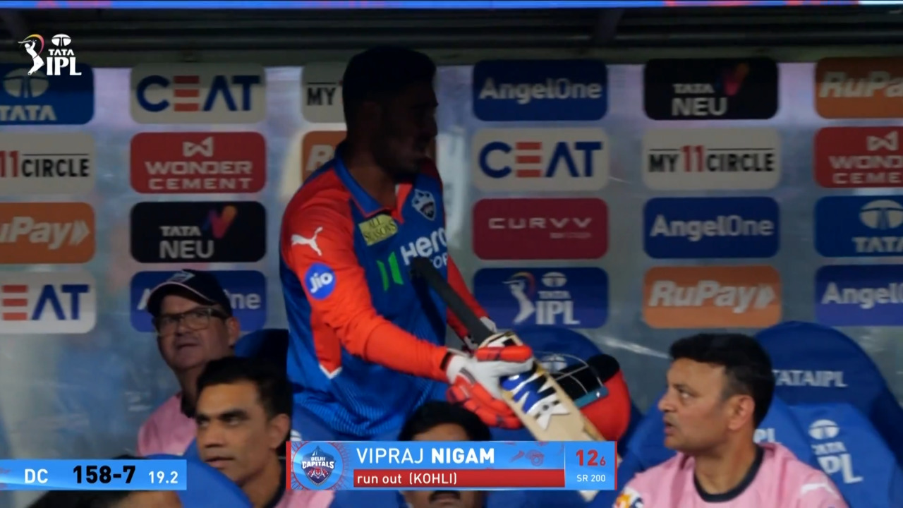 IPL 2025 M46: DC vs RCB - Vipraj Nigam Wicket background