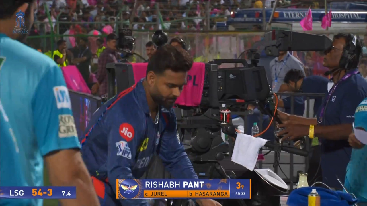 IPL 2025 M36: RR vs LSG - Rishabh Pant Wicket