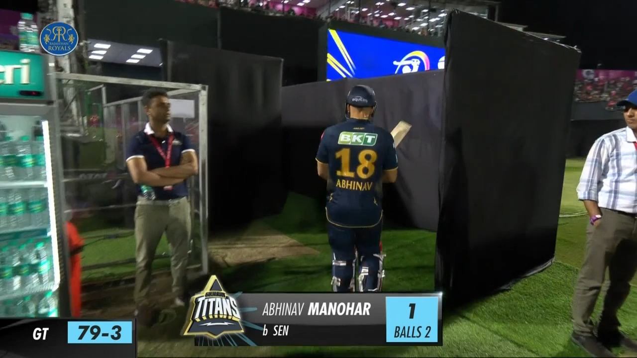 M24: RR vs GT – Abhinav Manohar Wicket