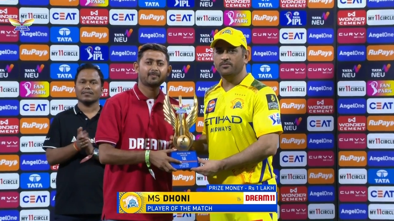 IPL 2025 M30: LSG vs CSK - Player of the Match - MS Dhoni background