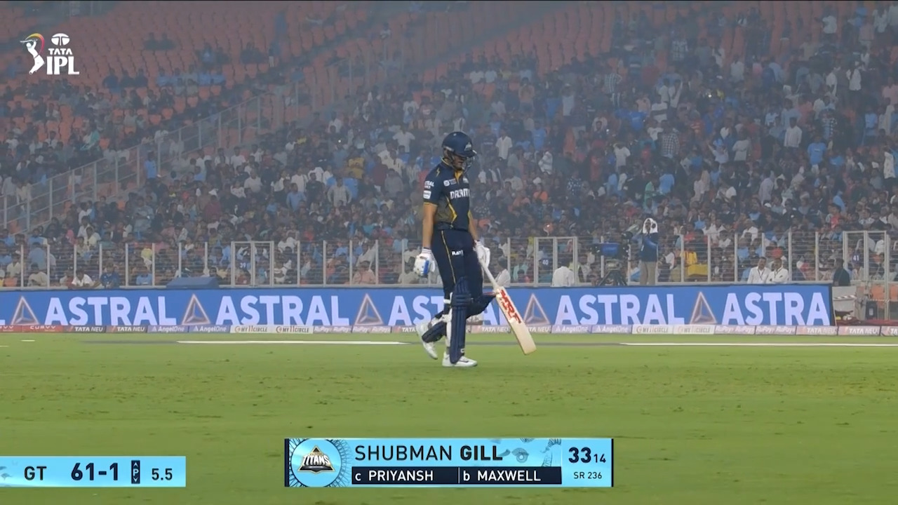 IPL 2025 M05: GT vs PBKS - Shubman Gill Wicket