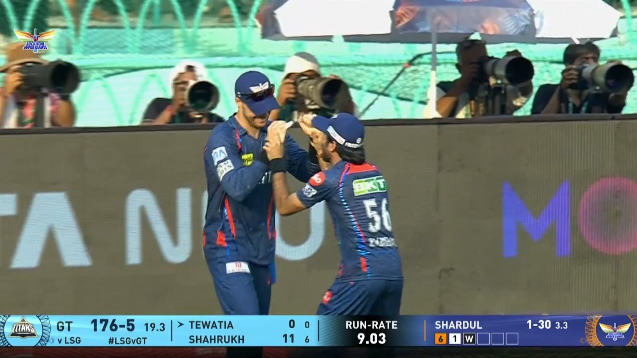 IPL 2025 M26: LSG vs GT - Rahul Tewatia Wicket