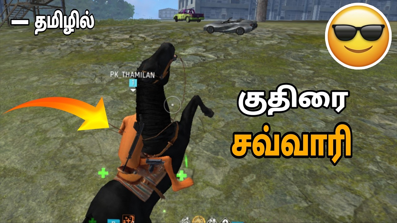 HORSE RAIDING CHALLEGE💀 SOLO BR RANKED FREE FIRE🔥 PKTHAMILAN தமிழில்