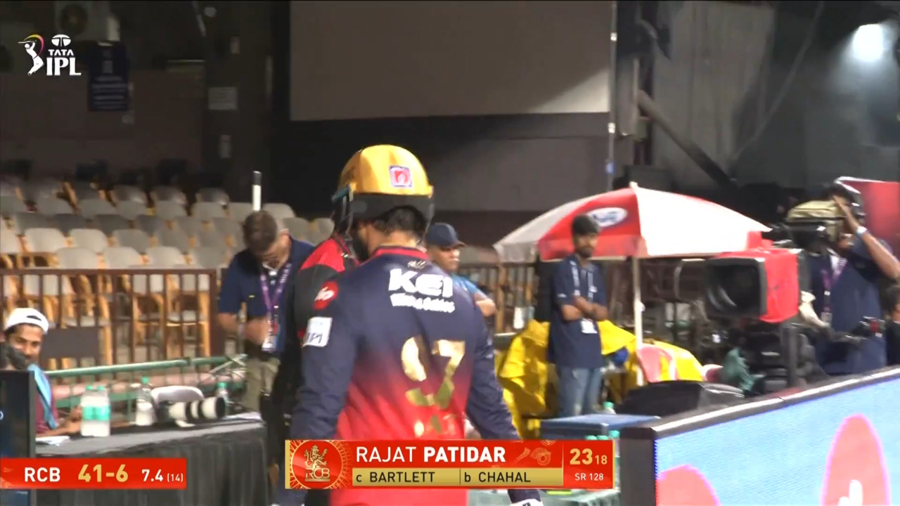 IPL 2025 M34: RCB vs PBKS - Rajat Patidar Wicket