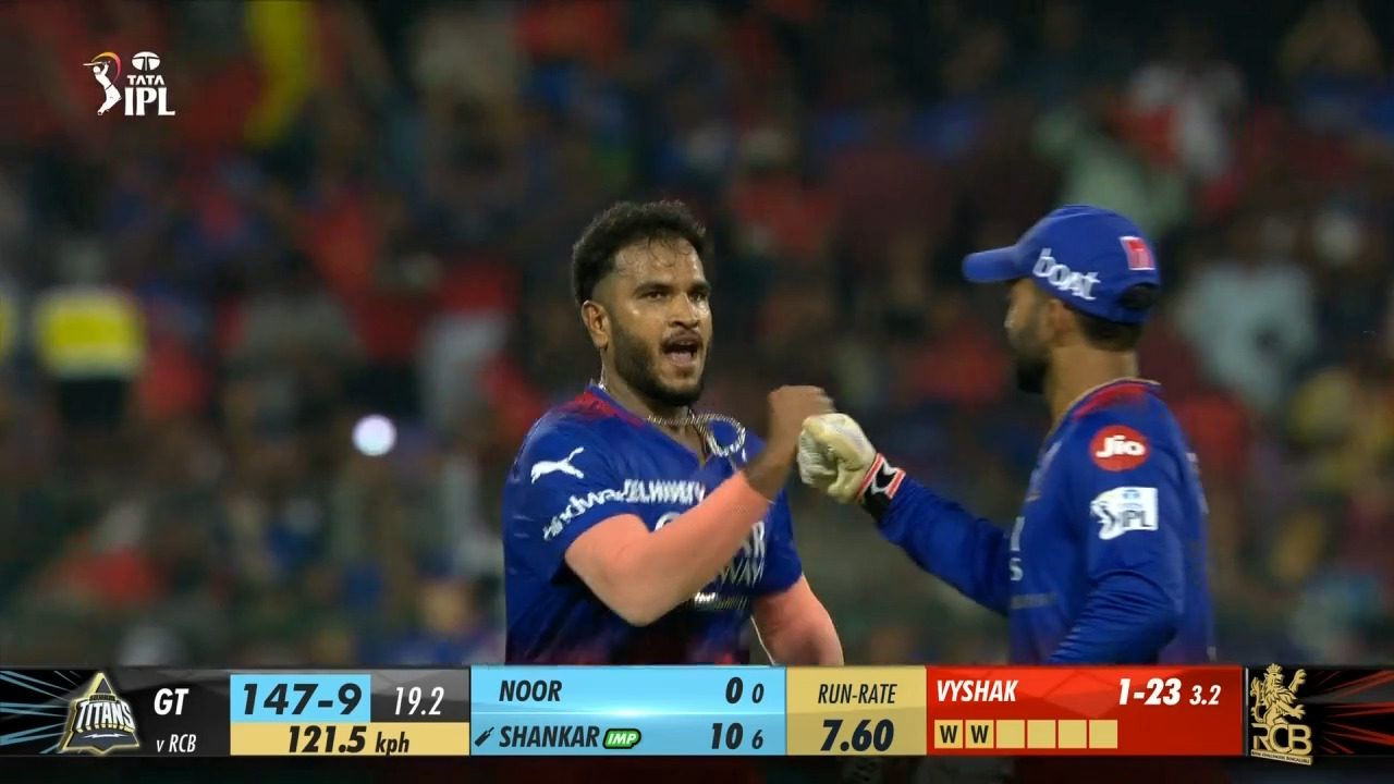 M52: RCB vs GT – Vijay Shankar Wicket
