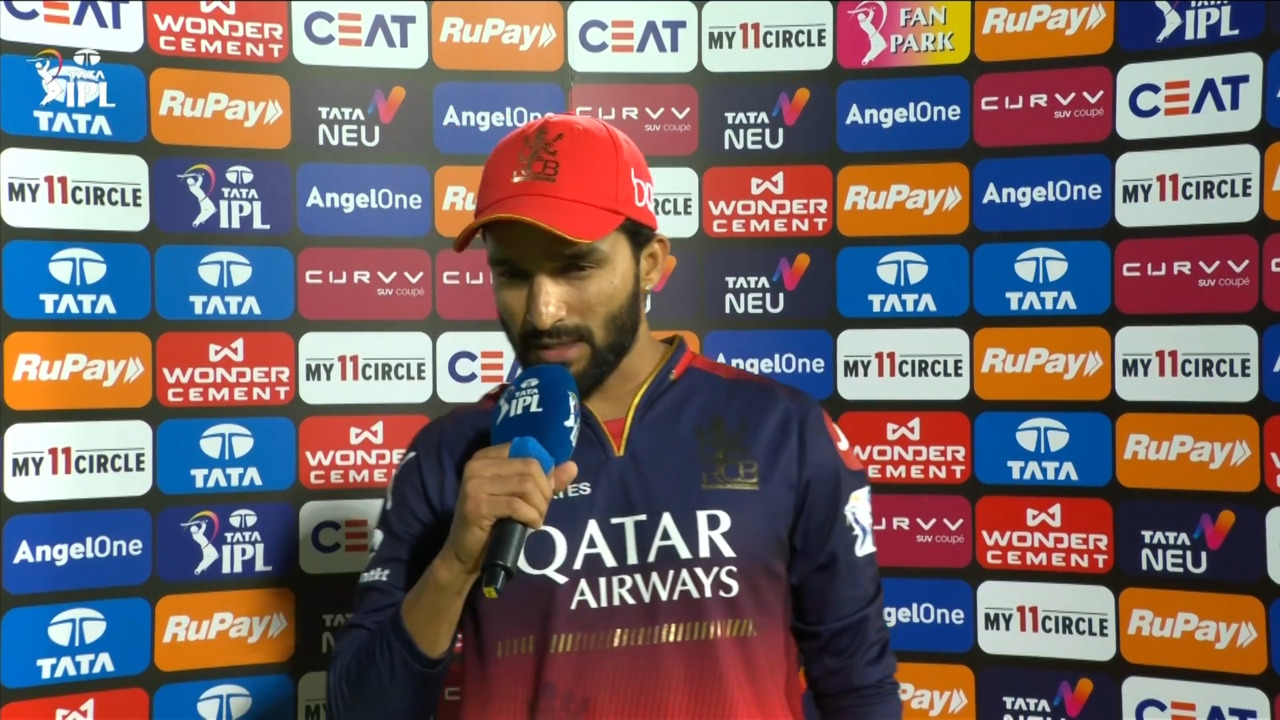 IPL 2025 M34: RCB vs PBKS - Rajat Patidar Interview