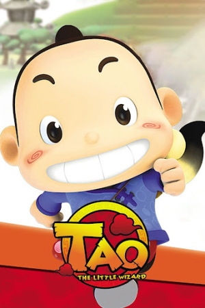 Tao, the Little Wizard [English] S1-S2