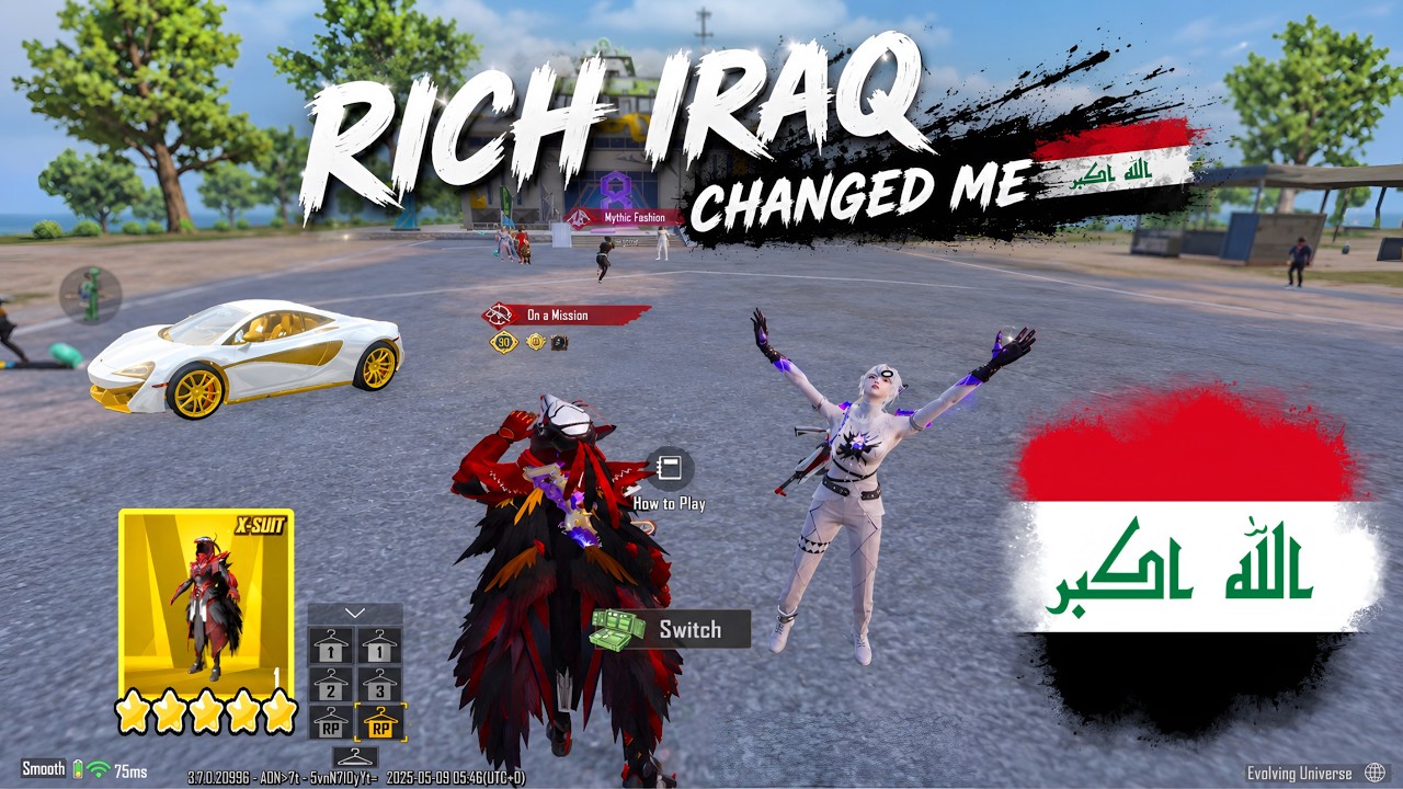 ๐คฏRICH IRAQ CHANGED MY WHOLE PUBG MOBILE ACCOUNT ๐ณ๐ธ BEST LOBBY EVER ๐ฎ๐ถ๐ฅ | CBROWN PUBG MOBILE