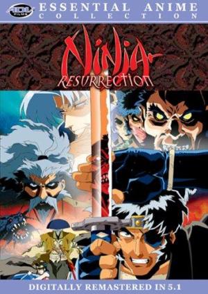 Ninja Resurrection [English]