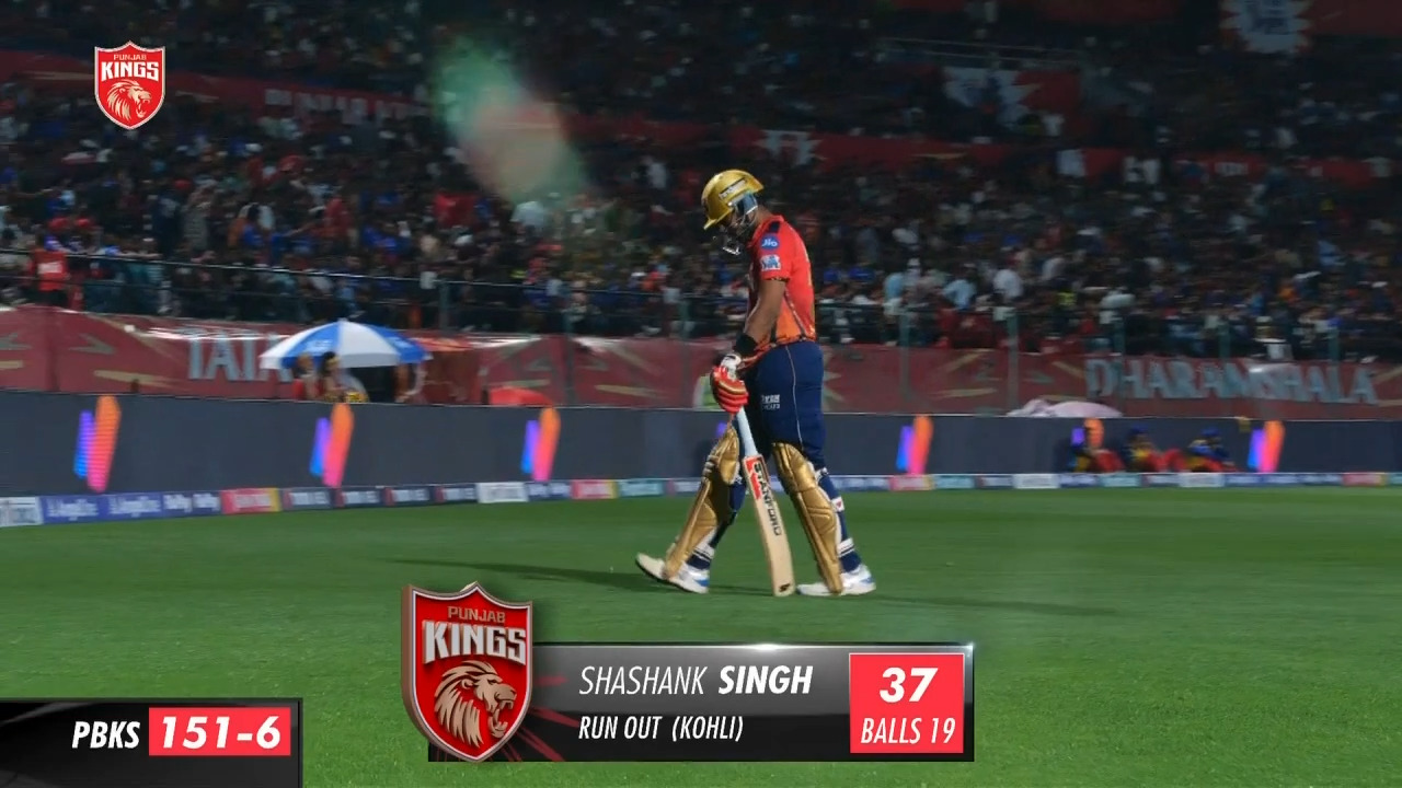 M58: PBKS vs RCB – Shashank Singh Wicket