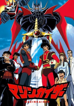 Mazinkaiser [English]