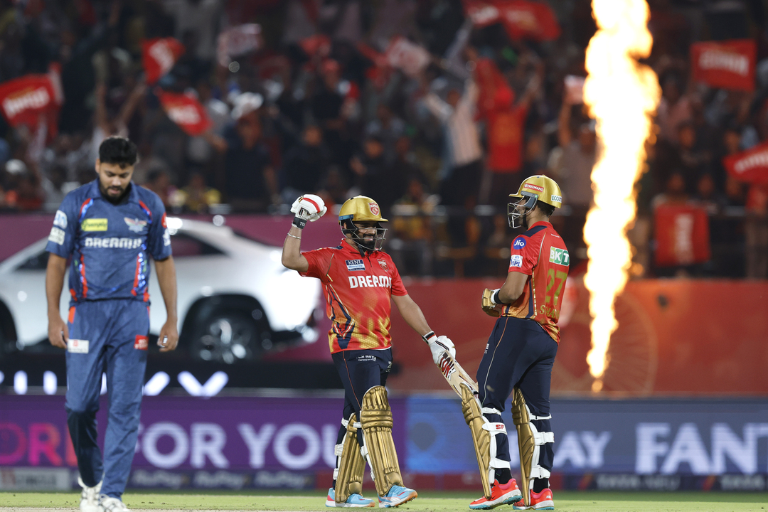 IPL 2025 M54: PBKS vs LSG - Match Highlights