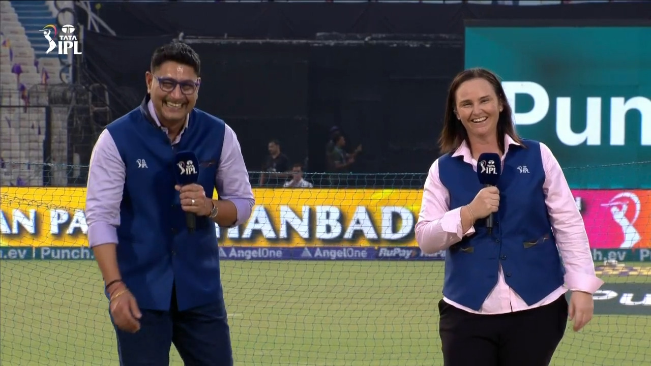 M42: KKR vs PBKS – Pitch Report background