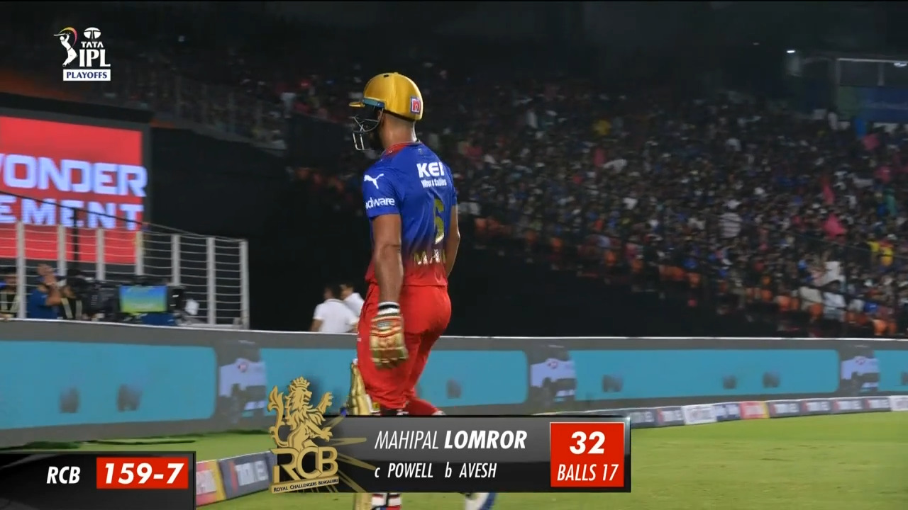 Eliminator: RR vs RCB – Mahipal Lomror Wicket