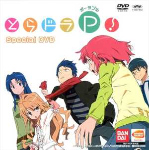 Toradora! Portable [English]