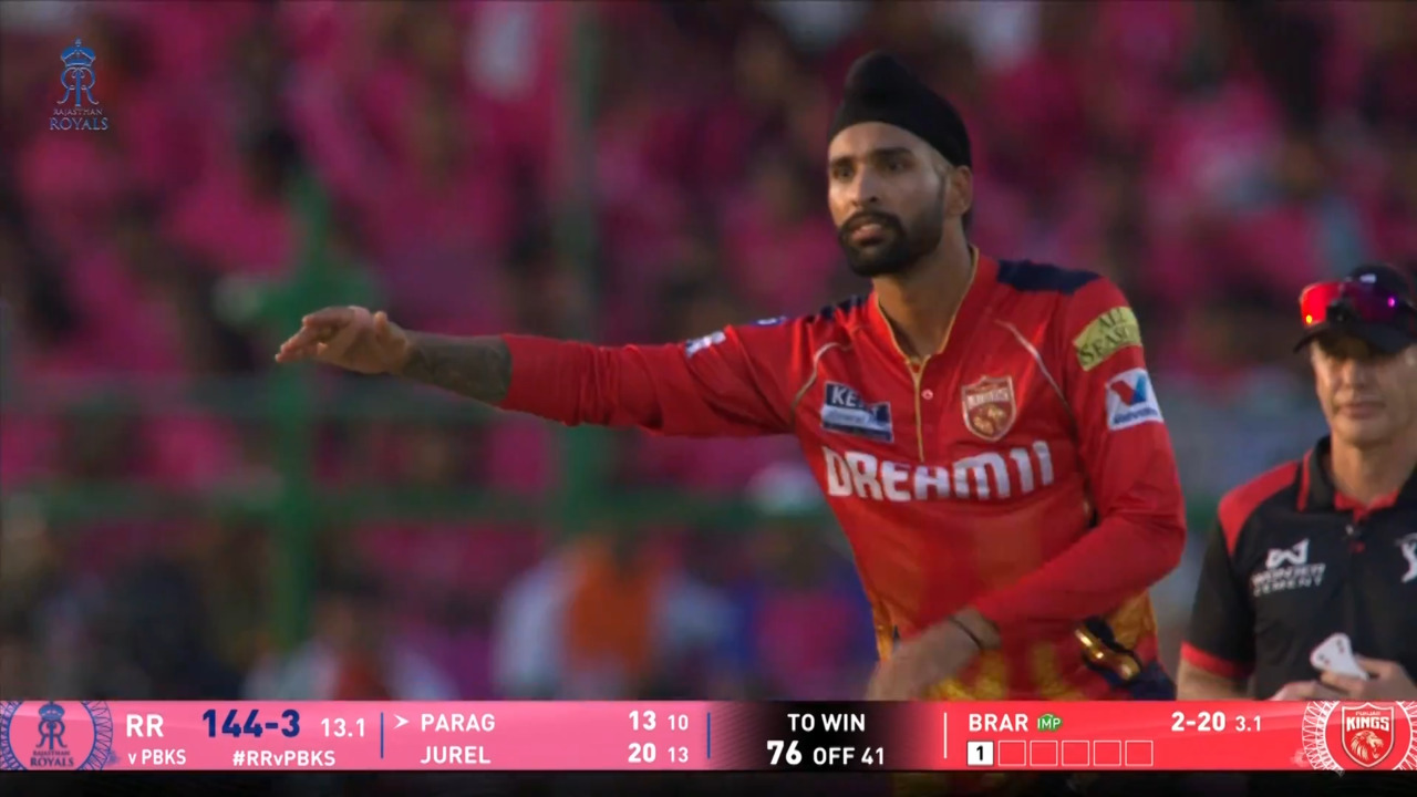 IPL 2025 M59: RR vs PBKS - Riyan Parag Wicket background