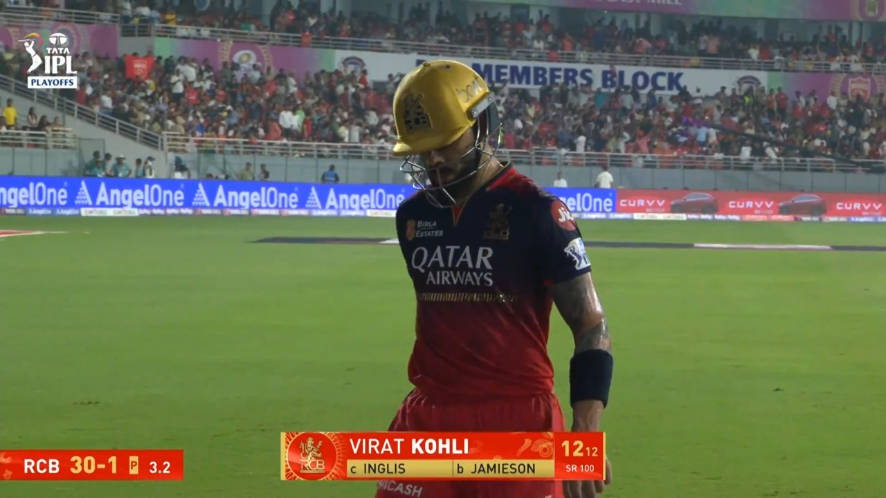 IPL 2025 Q1: PBKS vs RCB - Virat Kohli Wicket