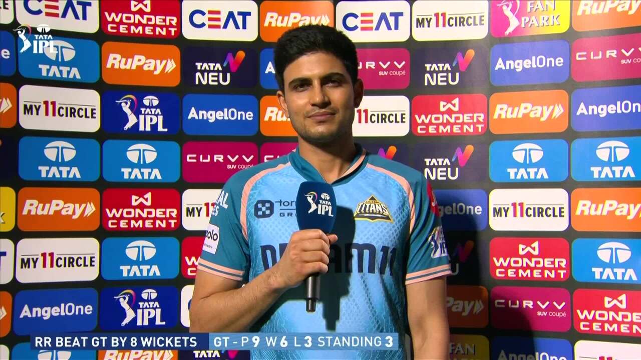 IPL 2025 M47: RR vs GT - Shubman Gill Interview background