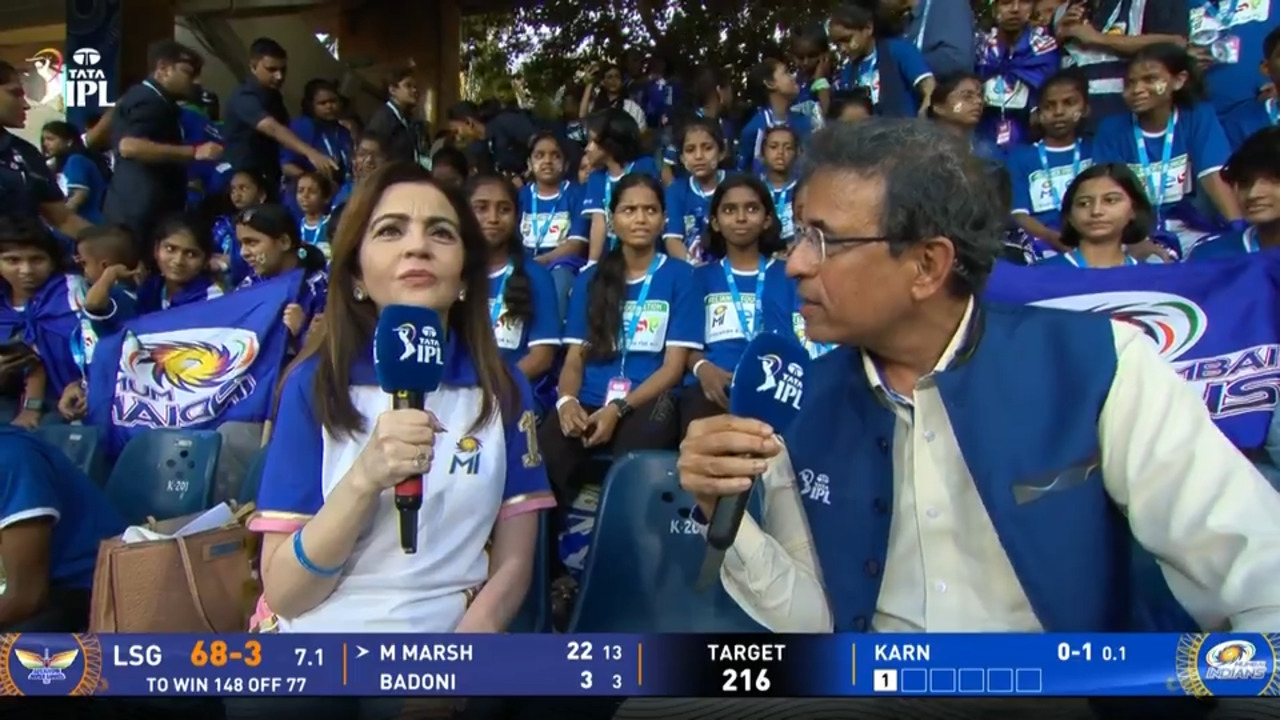IPL 2025 M45: MI vs LSG - Nita Ambani Interview