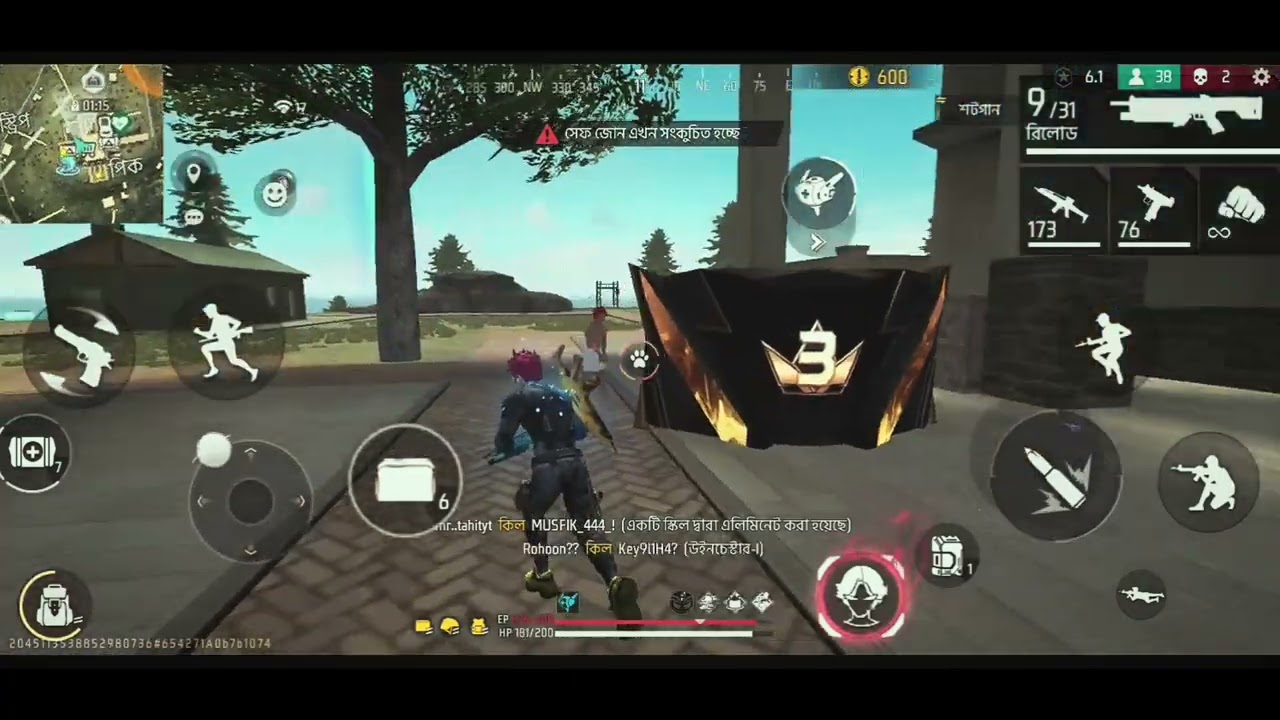 Free Fire Montage Video #freefire #montage #video