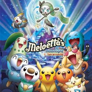 Meloetta's Moonlight Serenade [English]