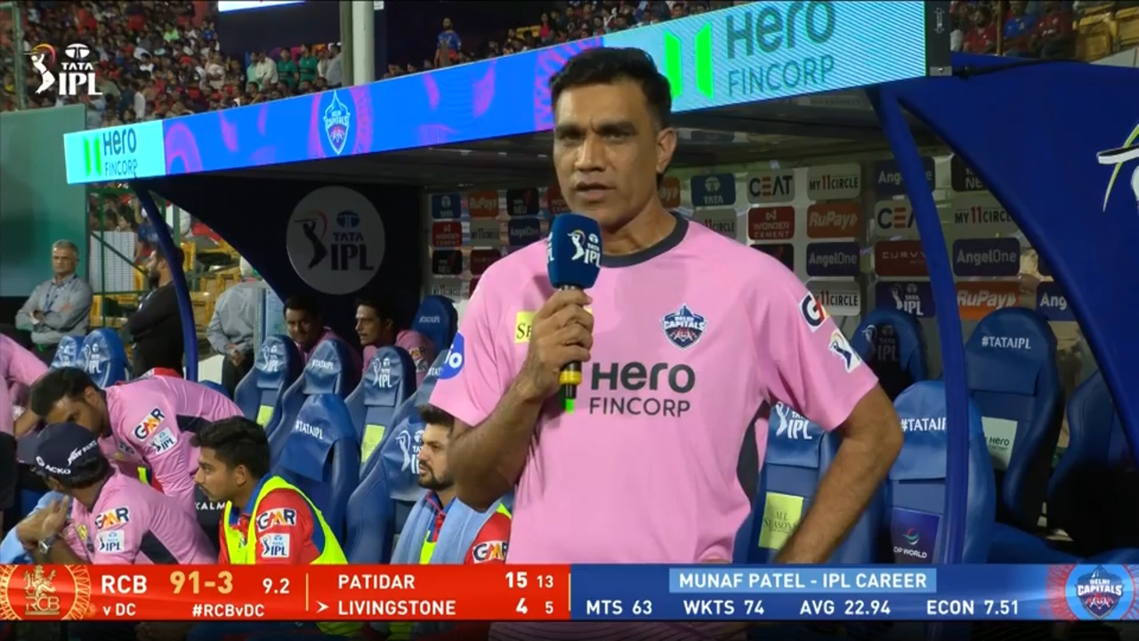 IPL 2025 M24: RCB vs DC - Munaf Patel Interview