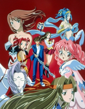 Legend of Himiko [English]