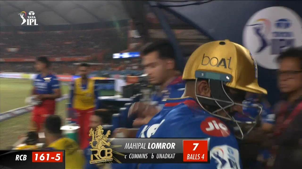 M41: SRH vs RCB – Mahipal Lomror Wicket background