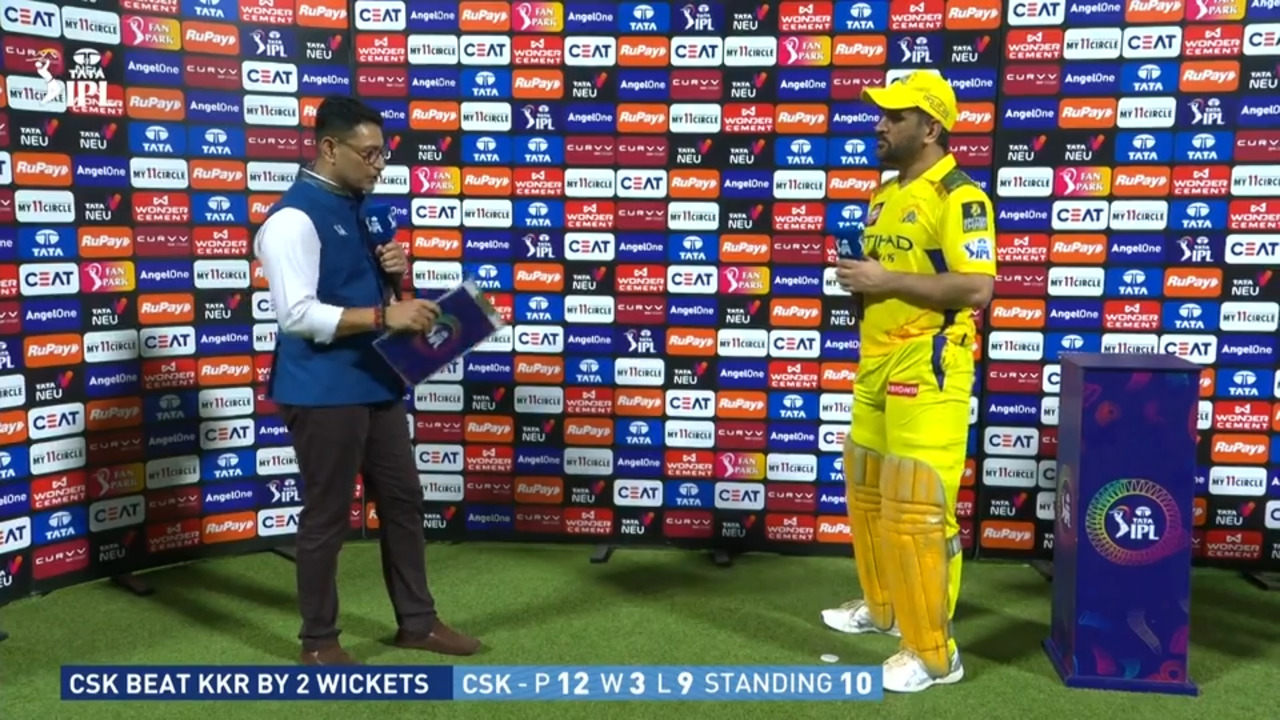 IPL 2025 M57: KKR vs CSK - Post Match Presentation