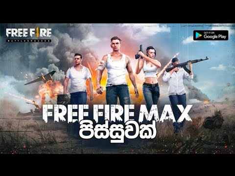 FULL REVIEW AGAIN FREE FIRE GAME REVIEW JEM'S FUTURE background