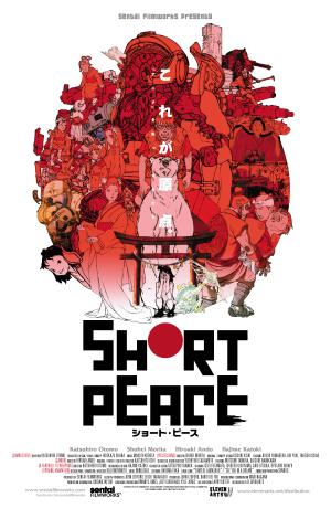 Short Peace [English]