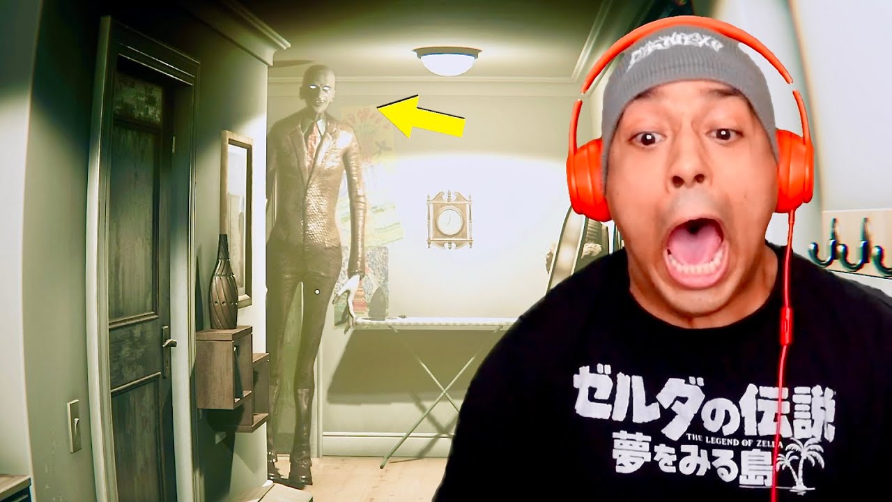 YOU WAKE UP AT 3:00 AM TO PP AND SEE HIM... WHAT YOU GONNA DO!? background