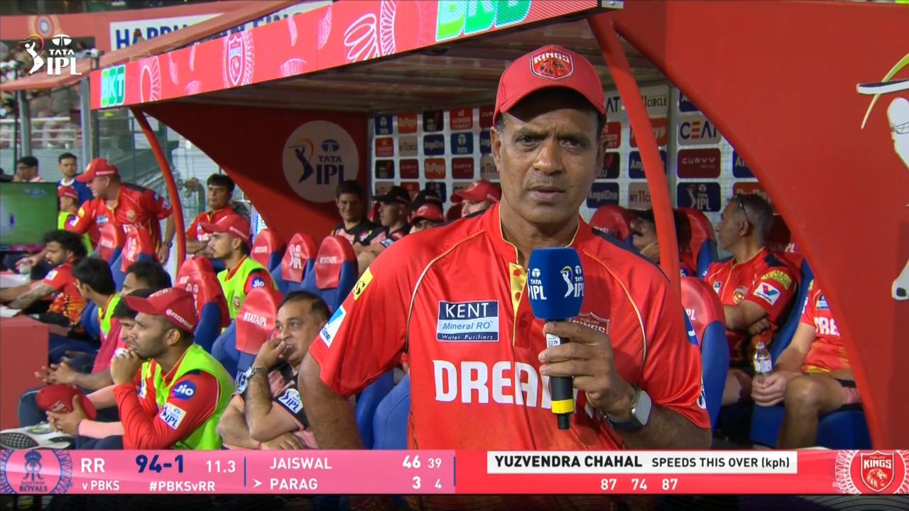 IPL 2025 M18: PBKS vs RR - Sunil Joshi Interview background