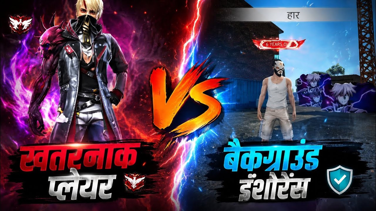 Majboor đ Free Fire Montage | Instagram Trending Song | Majboor free fire khelte hue gana set Kiya background