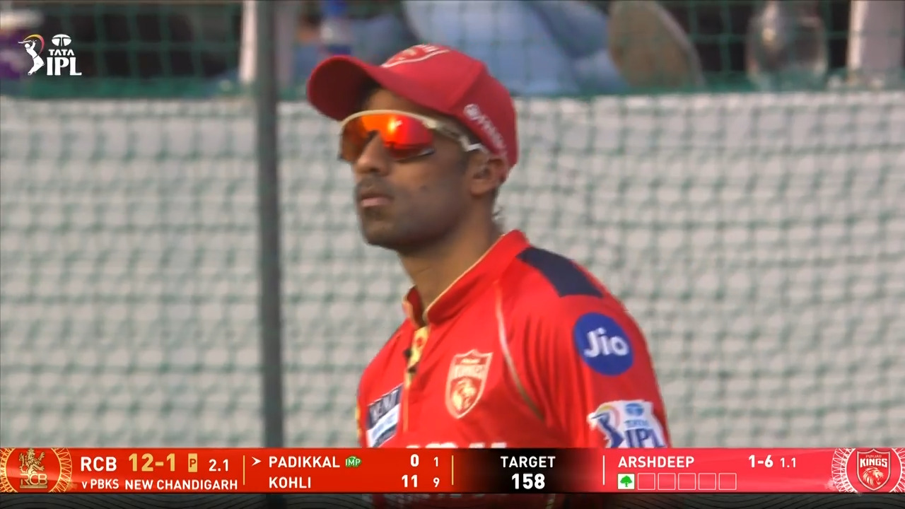IPL 2025 M37: PBKS vs RCB - On the mic: Shashank Singh background